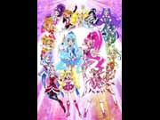 プリキュアオールスターズ!!ドリームステージ