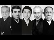 新橋演舞場　壽　初春大歌舞伎