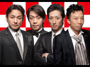 新春浅草歌舞伎