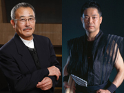 東京オペラシティ ニューイヤー・ジャズ・コンサート2011 山下洋輔プロデュース 林英哲 PLAYS PLAY ZONE