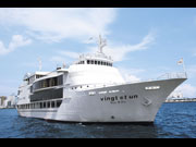 レストランシップ・ヴァンテアン　初日の出クルーズ