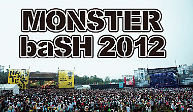 MONSTER baSH 2012(香川県)
