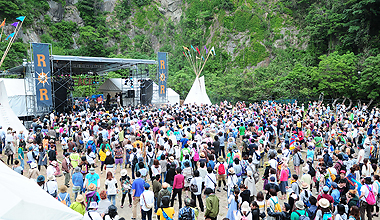 Rock on the Rock’12(愛知県)