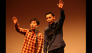『爆笑問題 with タイタンシネマライブ#17』