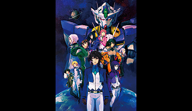劇場版 機動戦士ガンダム00 －A wakening of the Trailblazer－