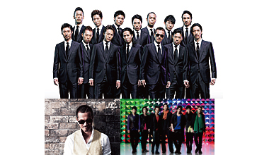 EXILE(北海道)