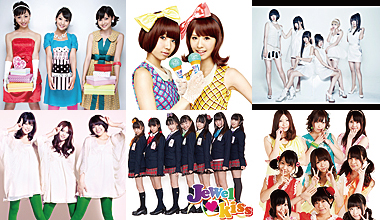 SAPPORO IDOL EVENT×申し訳(では)ないと(北海道)