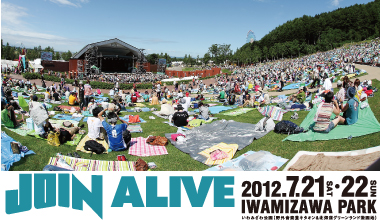 JOIN ALIVE(北海道)