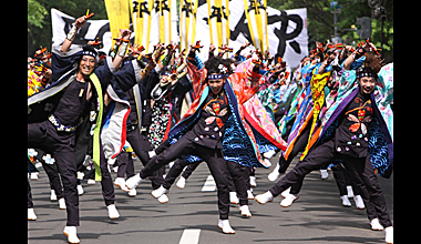 YOSAKOIソーラン IN さっぽろ雪まつり SPECIAL STAGE(北海道)