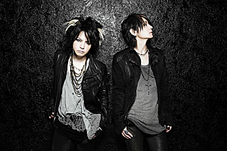 VAMPS（熊本県・福岡県）