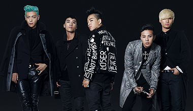 BIGBANG (神奈川県)