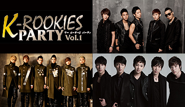 K-ROOKIES PARTY VOL.1 (東京都)