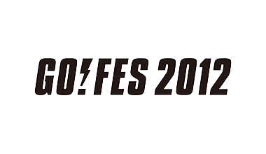 GO!FES 2012 (千葉県)