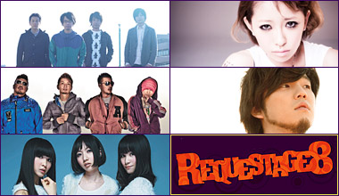 REQUESTAGE8 (大阪府)