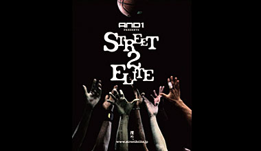 AND1 presents STREET2ELITE (東京都・大阪府)