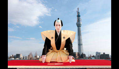 平成中村座　三月大歌舞伎　＜中村勘太郎改め　六代目中村勘九郎襲名披露＞ (東京都)