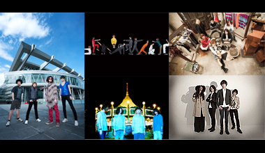 UKFC on the Road 2012(宮城県)