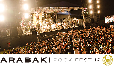 ARABAKI ROCK FEST.12(宮城県)