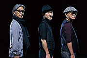 YELLOW MAGIC ORCHESTRA