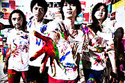 NICO Touches the Walls