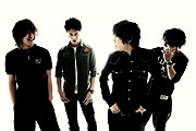 ONE OK ROCK