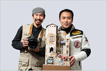 戦場カメラマン 渡部陽一＆紙の魔術師 太田隆司