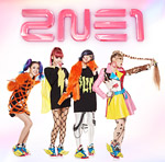 2NE1　『GO AWAY』