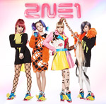 2NE1　『GO AWAY』