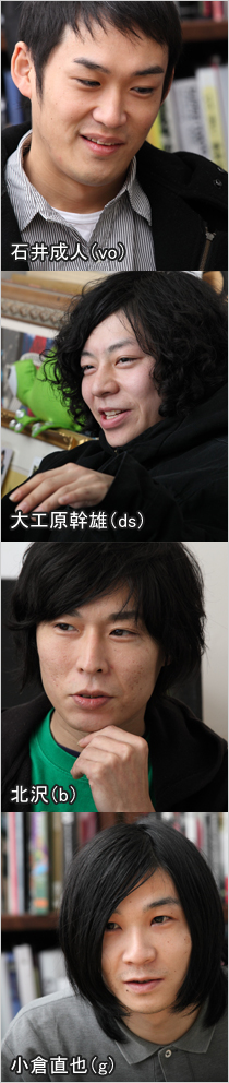 Qomolangma　Tomato VS SuiseiNoboAz