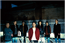 Dragon Ash