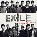 EXILE 『Flower Song』