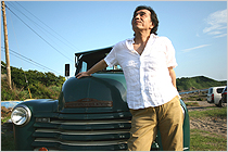 村田和人