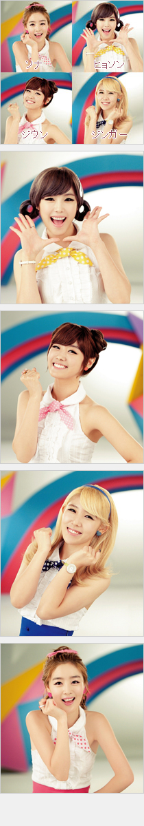 Secret