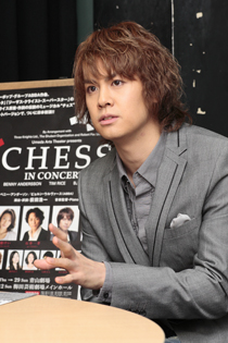 CHESS in Concert　石井一孝×浦井健治