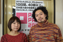 PLAY PARK 2012 ～日本短編舞台フェス～　菜月チョビ×丸尾丸一郎