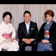 『華岡青洲の妻』　水谷八重子×波乃久里子×三田村邦彦