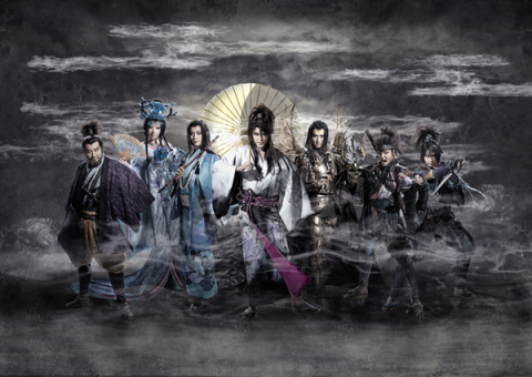 ONWARD presents 劇団☆新感線『修羅天魔～髑髏城の七人』Season月 Produced by TBS 下弦の月