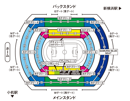 チケットjfa キリンチャレンジカップ19 試合 チケット情報