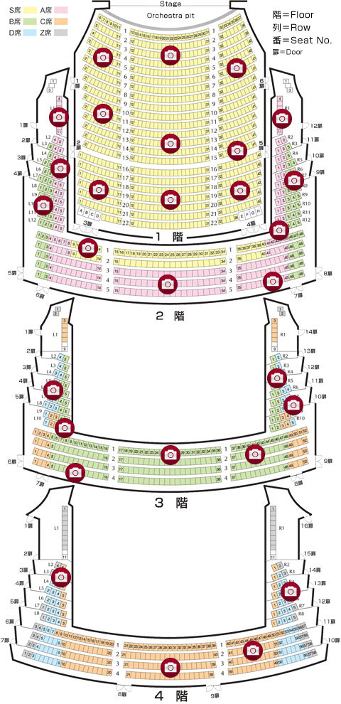 新国立劇場 オペラパレス