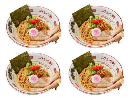 ストライク軒引換商品