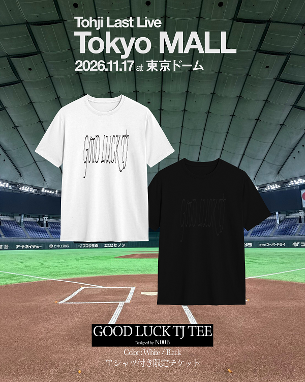 Tシャツデザイン