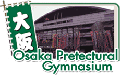 Osaka Pretectural Gymnasium