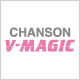 シャンソン化粧品 シャンソンVマジック