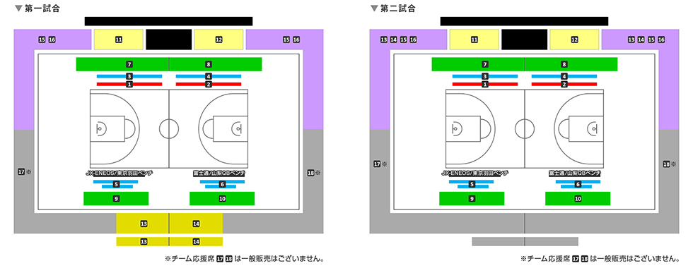 第21回wリーグ 開幕戦 Wリーグチケット