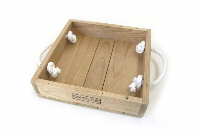 Green Box M