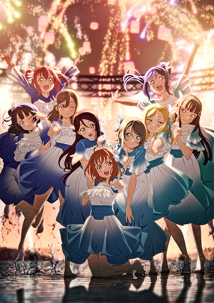メインビジュアル
