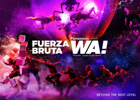 $B%U%(%k%5(B $B%V%k!<%?(B $B!V(BPanasonic presents WA ! $B!W(B