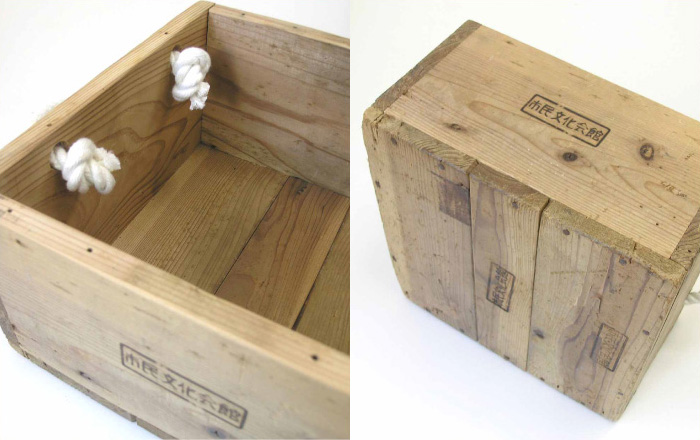 Green Box L