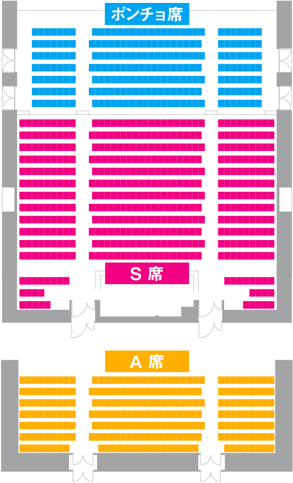 東京公演座席図