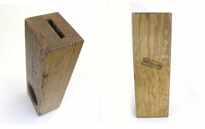 Wooden Speaker